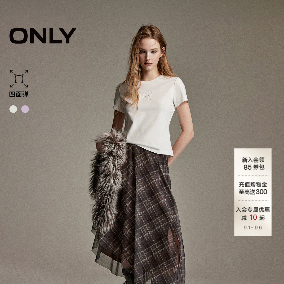 ONLY立体蝴蝶结收腰短款正肩T恤图片