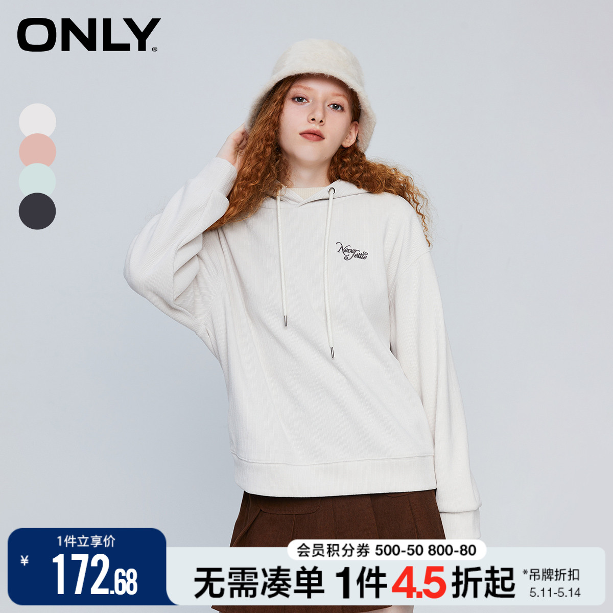 ONLY春季时尚潮流休闲连帽落肩宽松卫衣女|12339S009 女装/女士精品 卫衣/绒衫 原图主图