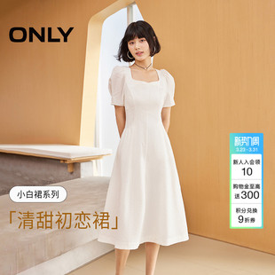 ONLY2026春季新款裙子气质方领泡泡袖收腰中长裙白色连衣裙女