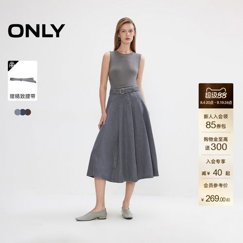 ONLY针织牛仔拼接连衣裙