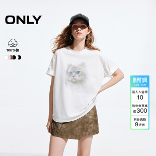 ONLY夏季 T恤女 多巴胺纯棉动物卡通印花宽松落肩白色短袖