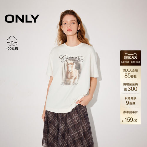 ONLY马年系列宽松落肩T恤