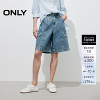 【百慕大】ONLY2026夏季新款个性工装口袋高腰中裤五分短白牛仔裤