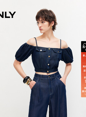 ONLY2026夏季新款100%莱赛尔上衣冰感牛仔露肩泡泡袖短款T恤女