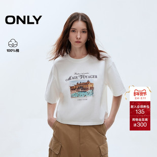 ONLY2025夏季新款纯棉复古印花宽松遮肉圆领落肩短袖短款T恤女