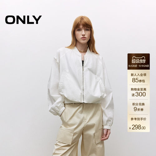 ONLY宽松显瘦落肩短款夹克外套