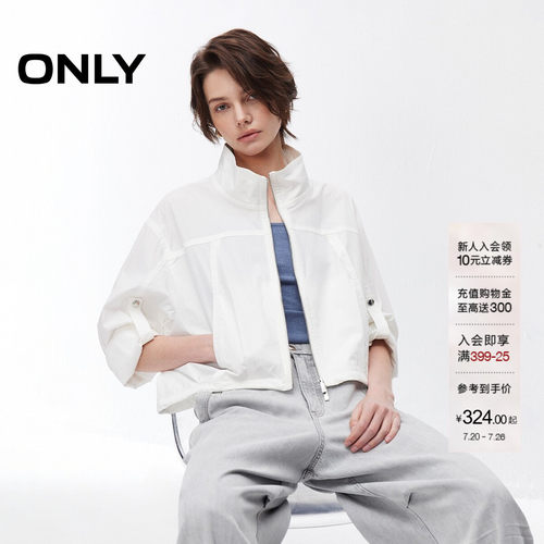 ONLY立领宽松短款夹克外套