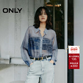 新款 轻薄透气光泽感宽松印花长袖 落肩袖 ONLY2025夏季 翻领衬衫 女