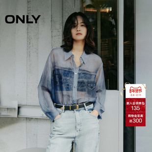 ONLY2025夏季新款轻薄透气光泽感宽松印花长袖落肩袖翻领衬衫女