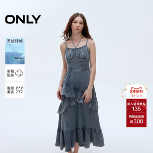 ONLY2025夏季新款天丝做旧洗水挂脖绑带吊带修身长裙牛仔连衣裙女