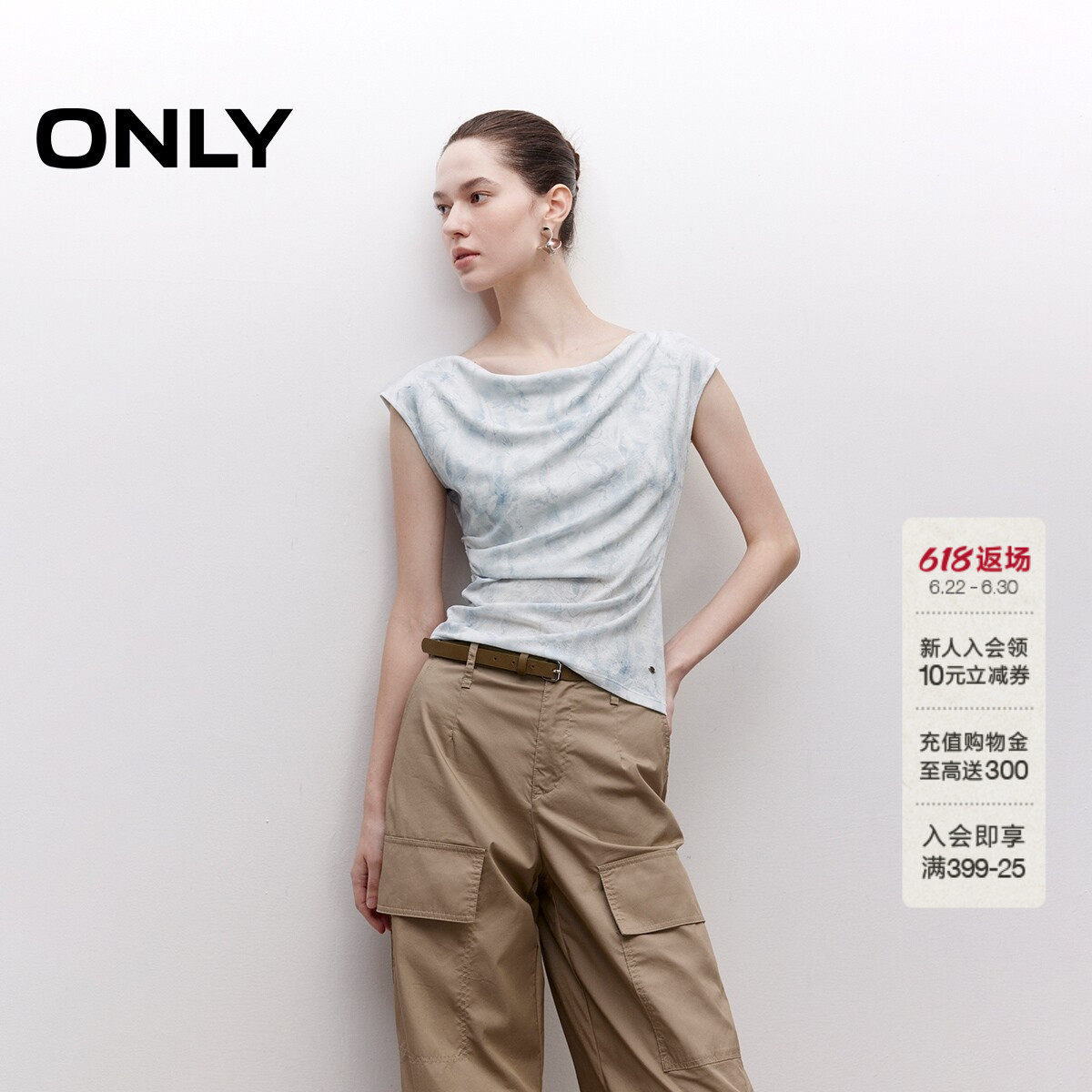 ONLY印花金属装饰荡领T恤