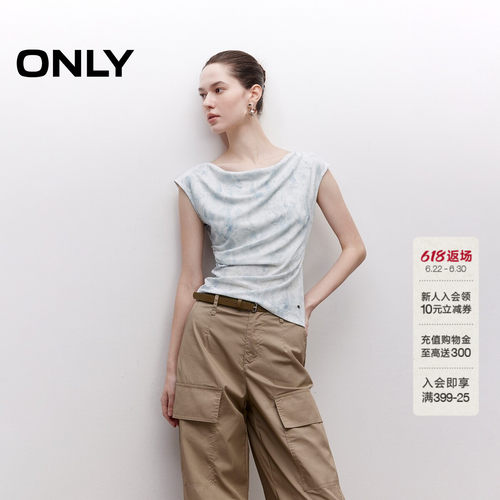 ONLY印花金属装饰荡领T恤