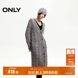 女 ONLY冬季 针织衫 毛衣开衫 12443B003 慵懒感做旧长款