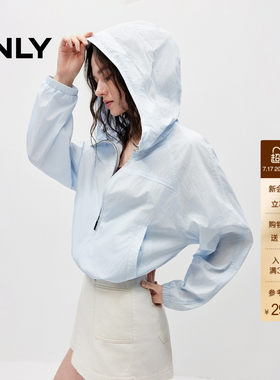 ONLY透气高领连帽插肩袖薄款外套