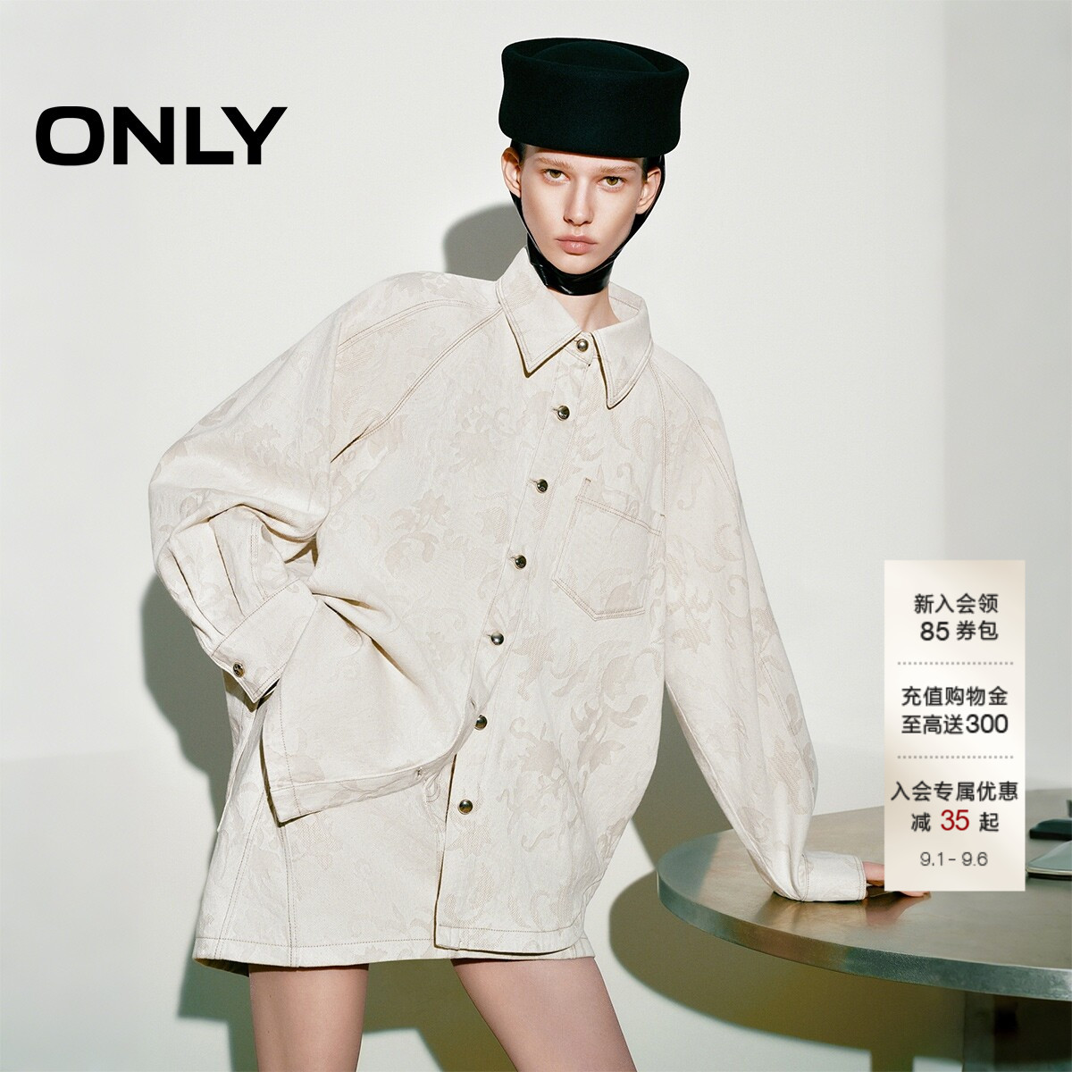 ONLY暗纹满印廓形宽松牛仔衬衫图片