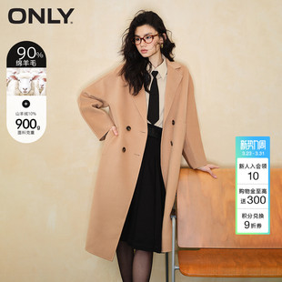 ONLY冬季 毛呢大衣外套女 双面呢羊绒绵羊毛老钱风大地色系中长款