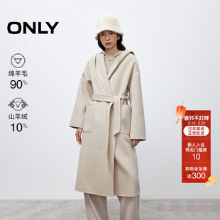 ONLY2025冬季新款系带山羊绒棉羊毛双面呢连帽中长款毛呢大衣外套