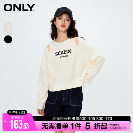 ONLY早春时尚休闲宽松印花短款长袖圆领卫衣女|12339S008