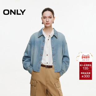 ONLY2025秋季新款宽松翻领落肩慵懒风设计短款长袖牛仔衬衫女