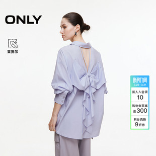 衬衫 露背立体蝴蝶结质感蝴蝶钻扣纯色宽松长袖 女 新款 ONLY2026春季