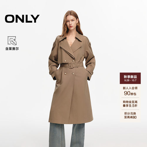 ONLY含莱赛尔插肩宽松廓形风衣女