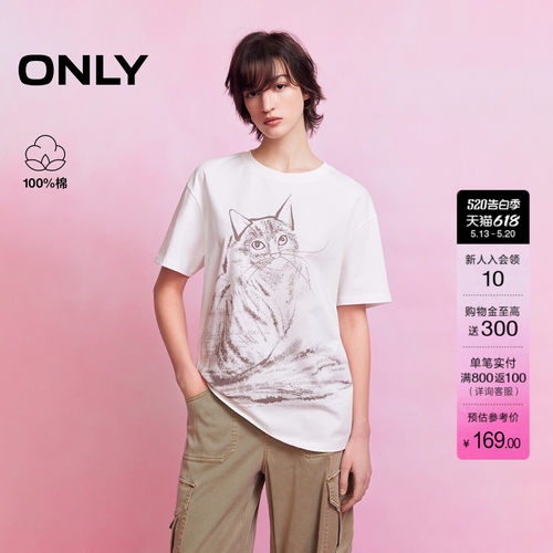 ONLY猫咪宽松短袖T恤