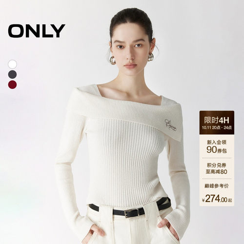 ONLY纯欲风修身两穿一字领针织衫