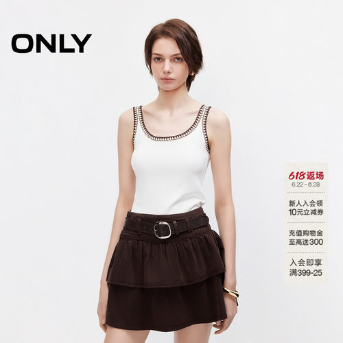 ONLY波浪花纹勾边无袖针织背心