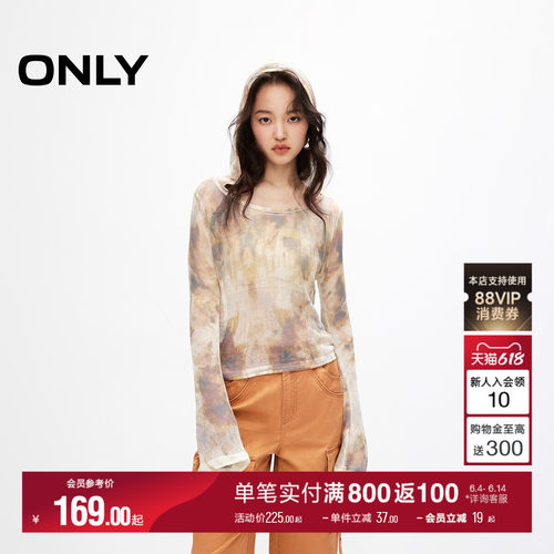 ONLY圆领宽松喇叭袖针织衫