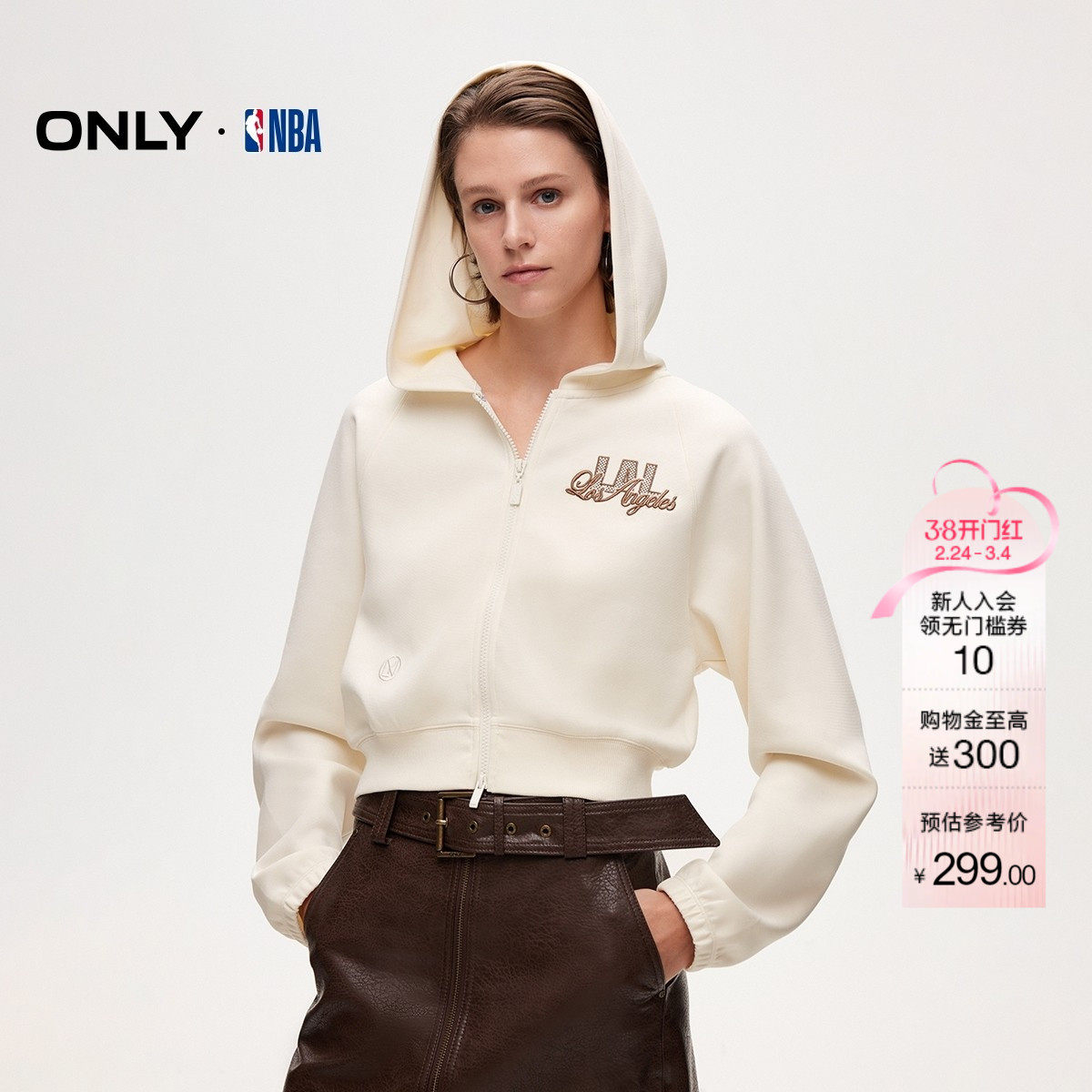 ONLY春季短款美式针织舒适显瘦插肩袖刺绣贴布连帽卫衣女