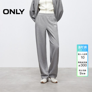 休闲裤 舒适弹力腰身宽松阔腿裤 女 潮流简约休闲卫裤 ONLY春季