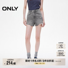 ONLY2025夏季新款辣妹风不规则破洞毛边设计高腰A字短裤牛仔裤女