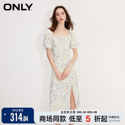 ONLY夏季法式茶歇气质开叉中长裙碎花连衣裙女|123207096