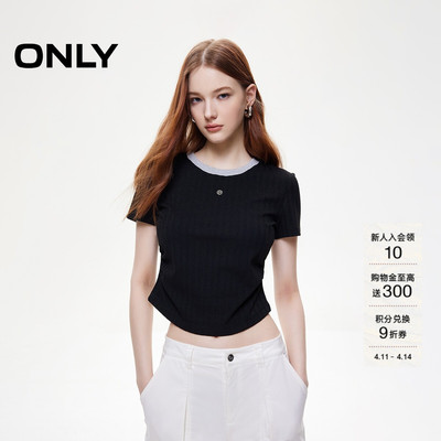 ONLY捏褶设计短袖修身正肩T恤