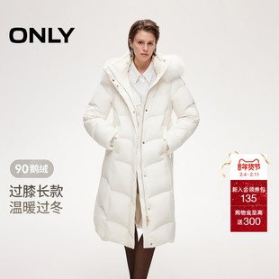 【鹅绒服】ONLY2025冬季新款重磅纯色连帽系带保暖狐狸毛领羽绒服