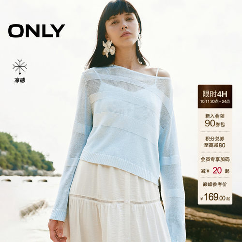 ONLY一字领长袖针织衫