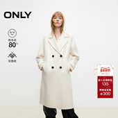 ONLY冬季 双面呢绵羊毛桑蚕丝双排扣宽松直筒中长款 毛呢大衣外套女