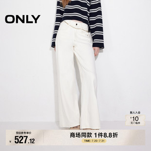 新款 女 简约百搭高腰显瘦长裤 牛仔裤 125132018 直筒裤 ONLY2025夏季