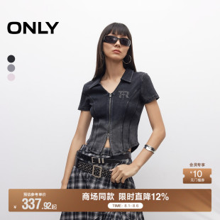 短款 ONLY2025夏季 印花水洗V领显瘦正肩修身 新款 T恤女 做旧美式