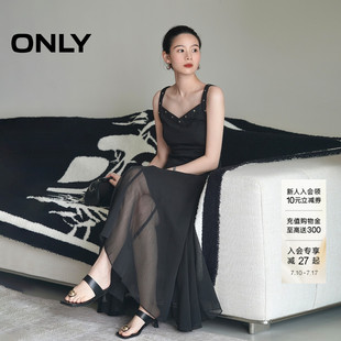 ONLY夏季宽肩带裙子轻薄透气不规则荷叶边中长款连衣裙女