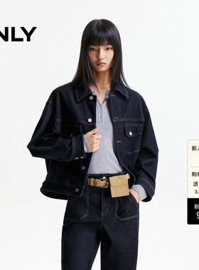 ONLY春季酷飒翻领撞色双缝线设计落肩宽松牛仔外套女