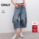 新款 饰设计低腰短裤 酷感个性 ONLY2025夏季 工装 风口袋装 牛仔裤 女