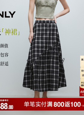 ONLY2026夏季新款俏皮仙女裙白色蝴蝶结A字伞裙显瘦半身裙女