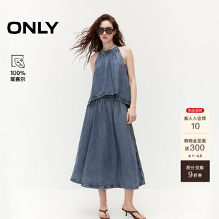 ONLY2026夏季新款莱赛尔100%两件套牛仔裙连衣裙无袖长款裙子女