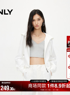 ONLY冬季气质显瘦收腰连帽长袖开衫卫衣女|12439R011