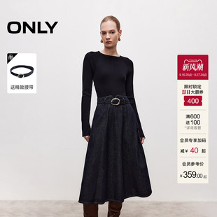 ONLY2026秋季新款通勤风针织拼接假两件裙子修身中长裙连衣裙女