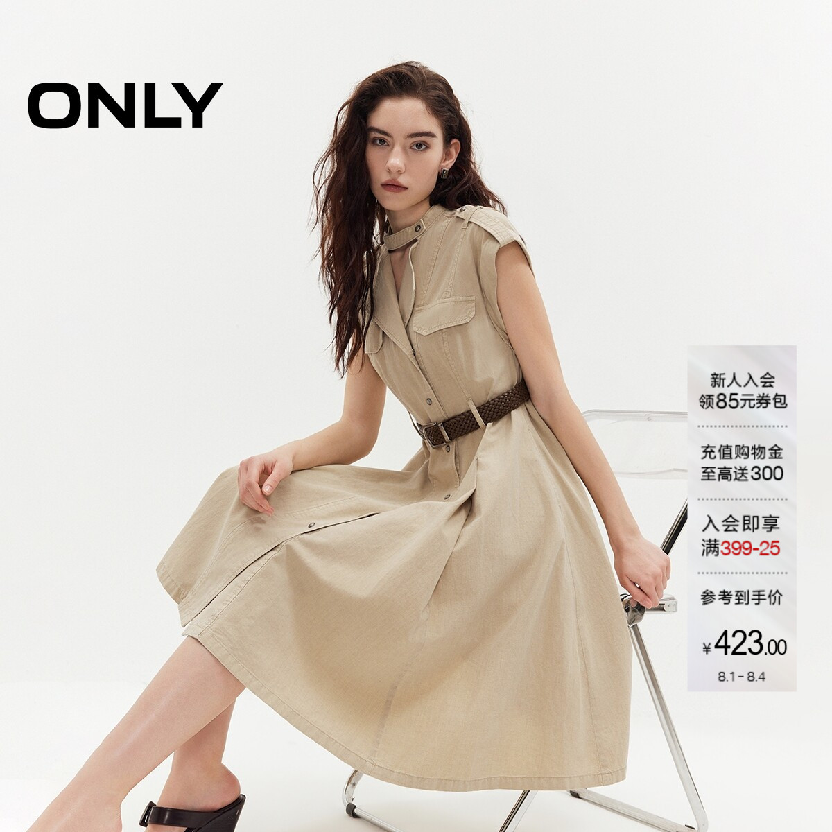 ONLYA字大裙摆复古牛仔连衣裙