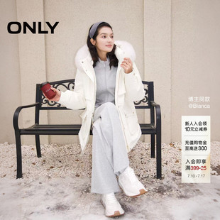 【鹅绒服】ONLY2025冬季新款可拆狐狸毛领连帽工装收腰派克羽绒服