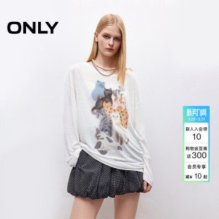 T恤女 含莱赛尔上衣轻薄萌宠印花宽松柔软长袖 ONLY2026春季 新款