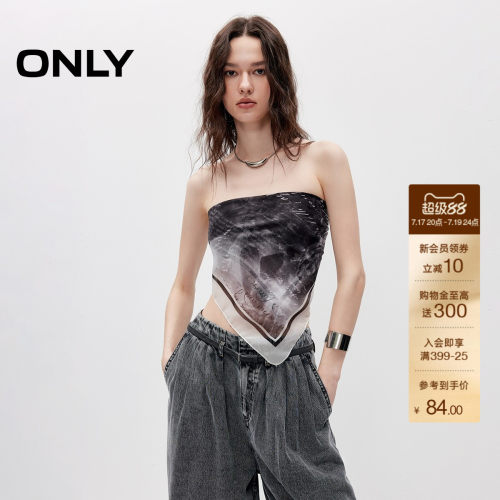 ONLY复古印花柔软透气轻薄围巾